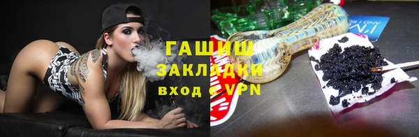 ешки Абинск