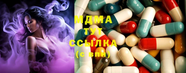 первитин Пестово