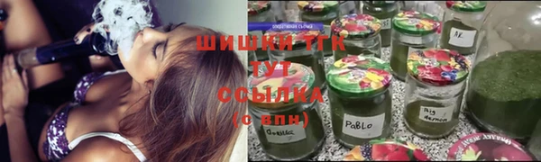 ешки Абинск