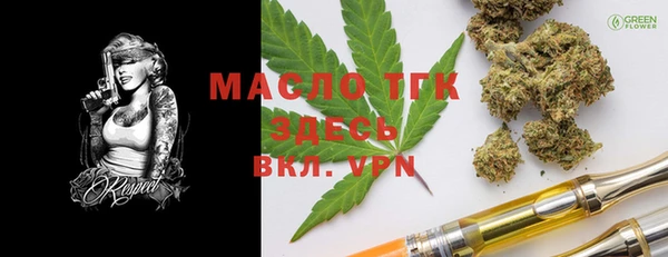 mix Переславль-Залесский