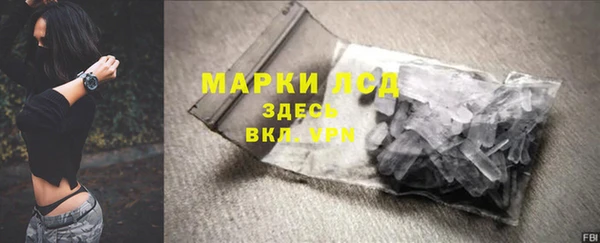 кокаин VHQ Абдулино