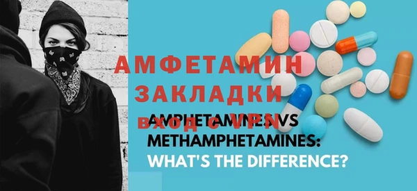 кокаин VHQ Абдулино