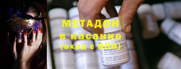 ешки Абинск