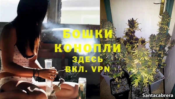 кокаин VHQ Абдулино
