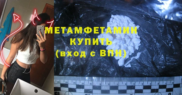 а пвп мука Алексин