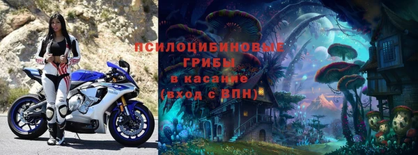 кокаин VHQ Абдулино