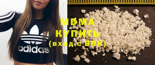 ешки Абинск