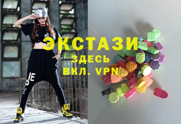 а пвп мука Алексин