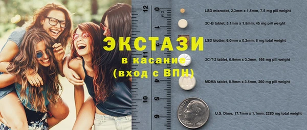 ешки Абинск