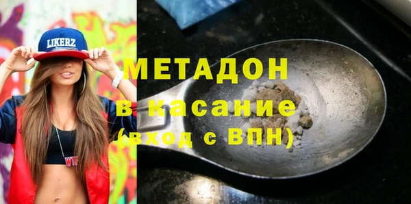 ешки Абинск