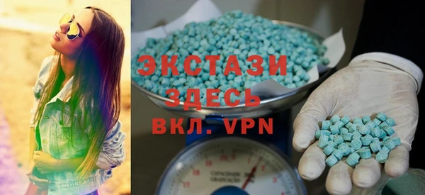 ешки Абинск