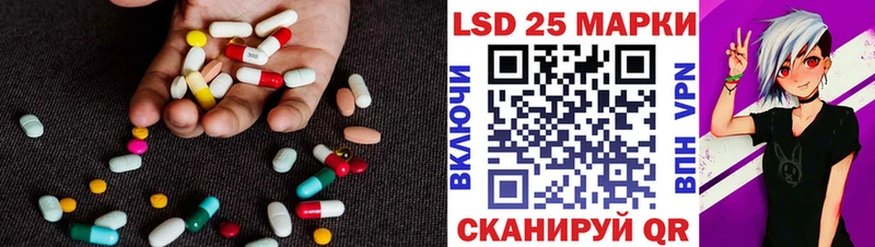 где найти наркотики  ОМГ ОМГ рабочий сайт  ЛСД экстази кислота  Тихвин 