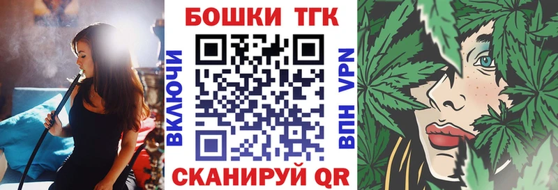 Марихуана SATIVA & INDICA  hydra ТОР  Тихвин 
